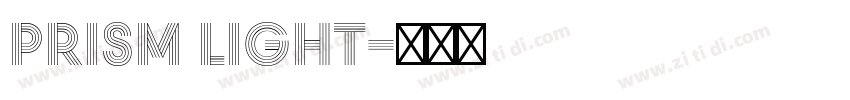 Prism Light字体转换